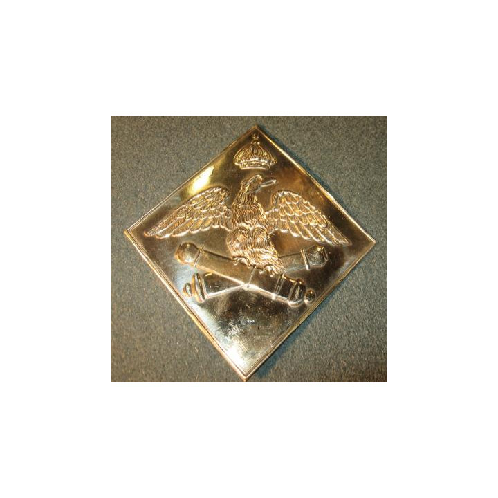 Plaque de shako laiton d'artillerie à pied, ligne, règlement de 1806-1810