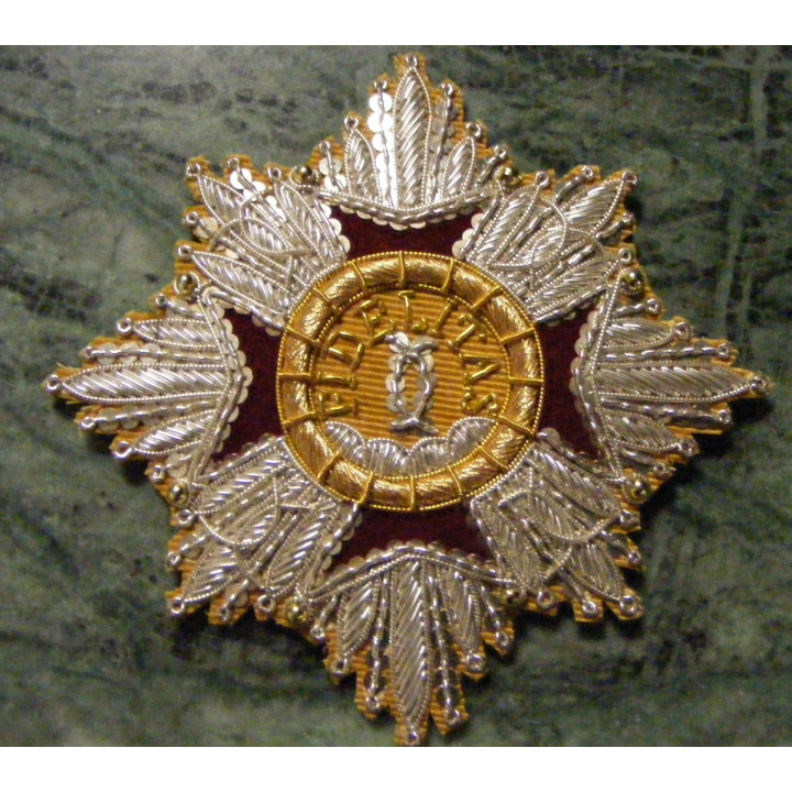 Bade : grand croix de l'ordre de la fidélité de Bade