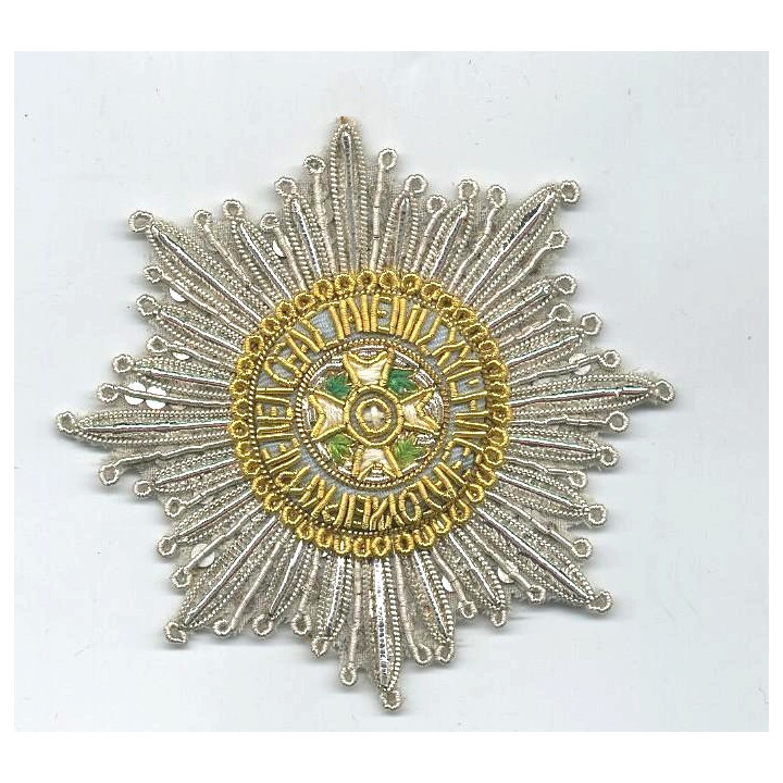 GRECE ST SAUVEUR ok.jpg