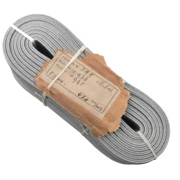 Cordon argent 6 X 4 mm