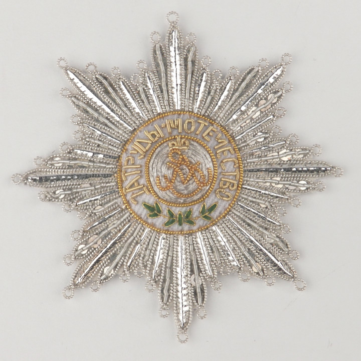 RUSSIE DECORATION MILITAIRE DE SAINT ALEXANDRE NEVSKI.jpg