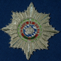 merite civil de bav vue gale.jpg